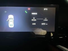 Geely Emgrand 5th Generation 1.5T DCT Flagship - ფოტო 5