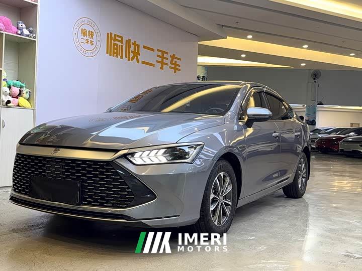 BYD Qin PLUS Glory Edition DM-i 55KM Leading - ავტომობილი ჩინეთიდან