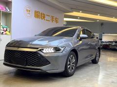BYD Qin PLUS Glory Edition DM-i 55KM Leading - ფოტო 1