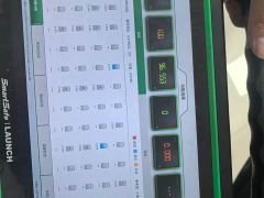 BYD Qin PLUS Glory Edition DM-i 55KM Leading - ფოტო 15