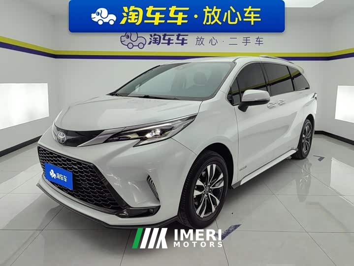 Toyota Gravia 2.5L Hybrid Luxury