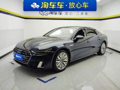 Audi A7L 45 TFSI Luxury - ფოტო 1