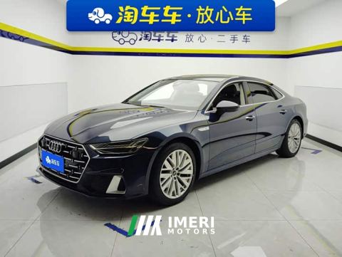 2024 Audi A7L 45 TFSI Luxury - car from China