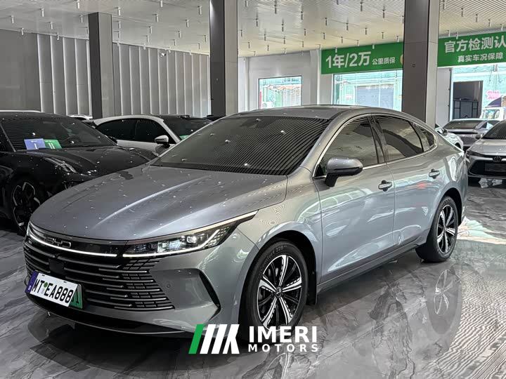 BYD Destroyer 05 DM-i 120KM Flagship - ავტომობილი ჩინეთიდან