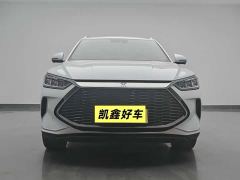BYD Song Plus 1.5T Automatic Flagship Plus - ფოტო 2