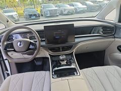 Denza D9 DM-i 970 AWD Flagship - ფოტო 9