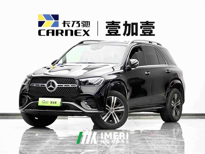 Mercedes-Benz GLE New Energy GLE 400e 4MATIC