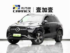 Mercedes-Benz GLE New Energy GLE 400e 4MATIC - photo 1