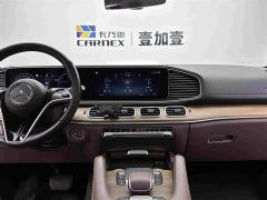 Mercedes-Benz GLE New Energy GLE 400e 4MATIC - photo 12
