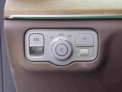 Mercedes-Benz GLE New Energy GLE 400e 4MATIC - photo 16