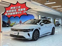 Zeekr 007 GT RWD Smart Driving Edition 75kWh - фото 1