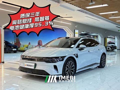 2025 Zeekr 007 GT RWD Smart Driving Edition 75kWh - car from China
