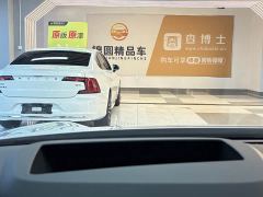 Zeekr 007 GT RWD Smart Driving Edition 75kWh - фото 17