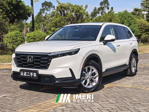 2025 Honda CR-V 240TURBO FWD Sharp Edition 5-Seater