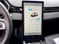 XPeng G3 G3i 520G - ფოტო 12