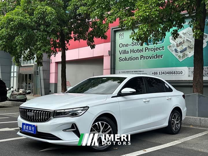 Geely Emgrand 4th Generation 1.5L Manual Longteng Edition - car from China