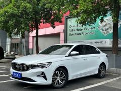 Geely Emgrand 4th Generation 1.5L Manual Longteng Edition - photo 1