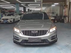 Geely Xingrui 1.5TD Kunlun Edition - ფოტო 2