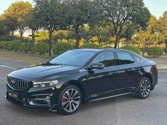 Geely Xingrui Oriental Radiance 1.5TD Kunlun Edition - photo 1