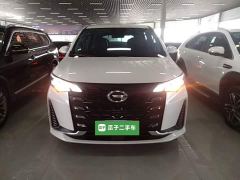 GAC Aion M6 PRO 270T DCT Luxury - photo 2