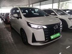 GAC Aion M6 PRO 270T DCT Luxury - photo 3