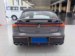 Changan UNI-V 1.5T Sport Edition - ფოტო 7