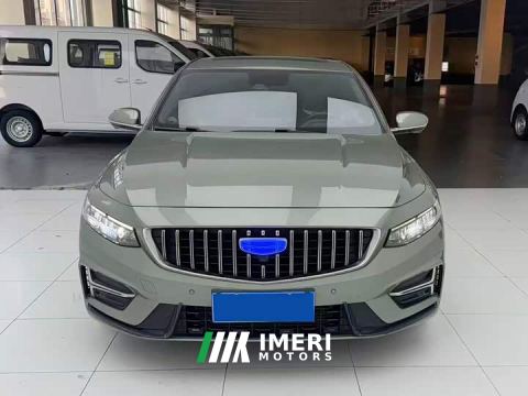 2023 Geely Xingrui 1.5TD Kunlun Edition - ავტომობილი ჩინეთიდან