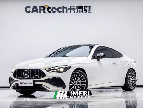 2026 Mercedes-Benz CLE 260 Coupe - автомобиль из Китая