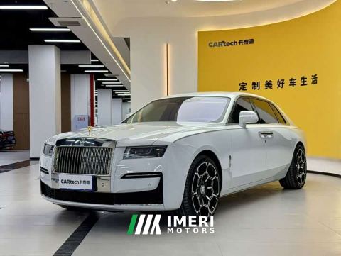 2022 Rolls-Royce Ghoste 6.7T Long Wheelbase - ავტომობილი ჩინეთიდან