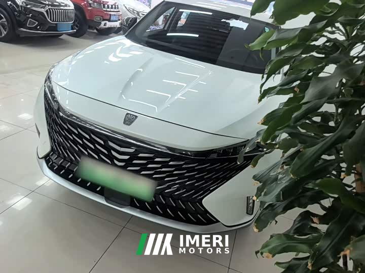 SAIC MG RX5 New Energy eRX5 Super Hybrid Comfort Edition