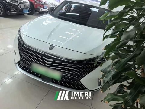 2024 SAIC MG RX5 New Energy eRX5 Super Hybrid Comfort Edition - ავტომობილი ჩინეთიდან