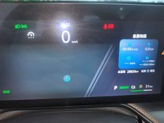 SAIC MG RX5 New Energy eRX5 Super Hybrid Comfort Edition - фото 11