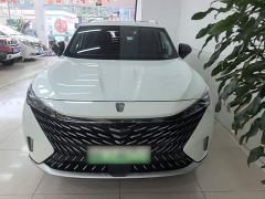 SAIC MG RX5 New Energy eRX5 Super Hybrid Comfort Edition - фото 2