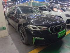 BMW 5 Series 530Li Premier M Sport Package - photo 3