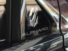 Toyota Alphard Hybrid 2.5L Premium Edition - ფოტო 4