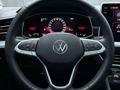 Volkswagen Sagitar 280TSI DSG Beyond Lite - ფოტო 12