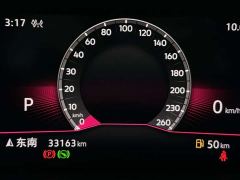 Volkswagen Sagitar 280TSI DSG Beyond Lite - ფოტო 13
