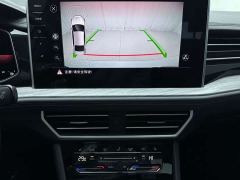 Volkswagen Sagitar 280TSI DSG Beyond Lite - ფოტო 14