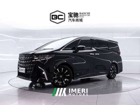 2025 Toyota Alphard Hybrid 2.5L Premium Edition - car from China
