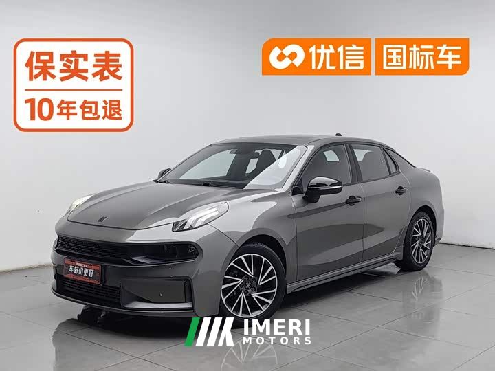 Lynk & Co 03 2.0T Diesel DCT Vigor Plus - car from China