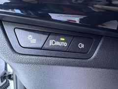 BMW X1 sDrive20Li X Design Package - фото 10