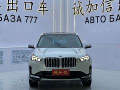BMW X1 sDrive20Li X Design Package - фото 2