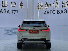 BMW X1 sDrive20Li X Design Package - фото 4