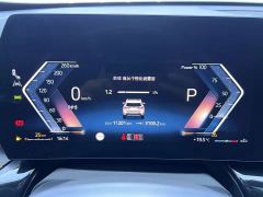 BMW X1 sDrive20Li X Design Package - фото 7