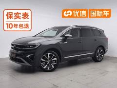 Volkswagen Lingyu 530TSI AWD Flagship Shengjing Pro - ფოტო 1