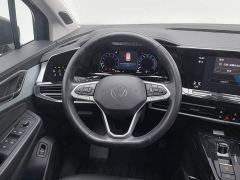 Volkswagen Lingyu 530TSI AWD Flagship Shengjing Pro - ფოტო 11