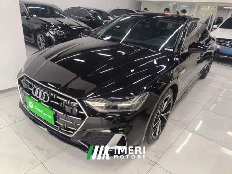 2023 Audi A7L 45 TFSI S-line Dream New Life Edition - ავტომობილი ჩინეთიდან