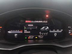 Audi A7L 45 TFSI S-line Dream New Life Edition - ფოტო 7