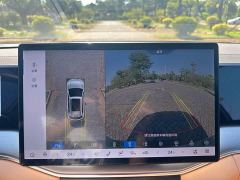 BYD Song L DM-i 160km Exceed - ფოტო 11