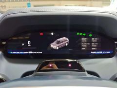 Zeekr 9X Ultra 70kWh 6-Seater - photo 12